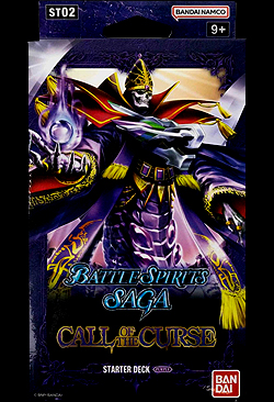 Release: 28. April 2023 Call of the Curse Englisch | Unlimitiert 