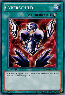 Cyberschild