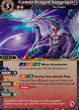 Comet Dragon Sungrazer