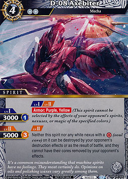 D-08 Axebiter