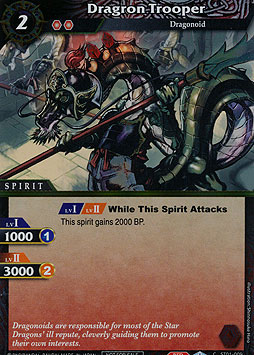 Dragron Trooper