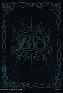 Battle Spirits Saga Sleeves