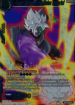 Fused Zamasu, the Divine Immortal