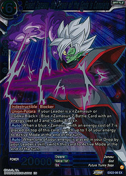 Fused Zamasu, the Power of the God is Complete