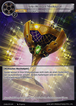 Arks Heiliger Mechagral