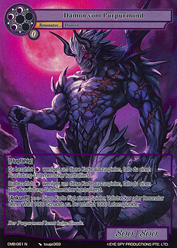 Dämon vom Purpurmond