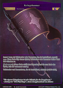 Kriegsbanner