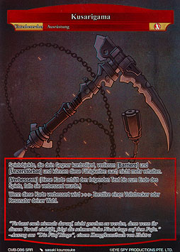 Kusarigama