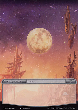 Mond Token