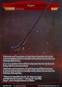 Rapier