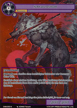 Schwarzrostwolf