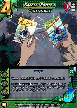Special Edition Collectible