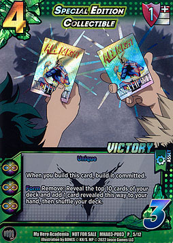 Special Edition Collectible