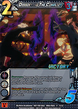 Dissolving The Conflict