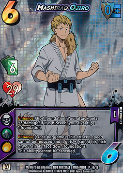 Mashirao Ojiro