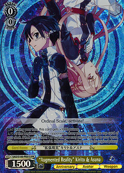 Augmented Reality Kirito & Asuna