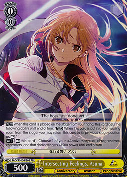 Intersecting Feelings, Asuna