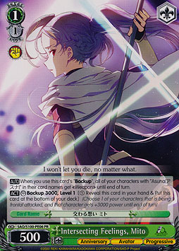 Intersecting Feelings, Mito