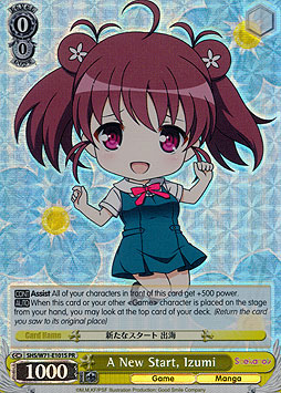 A New Start, Izumi