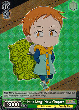Petit King: New Chapter