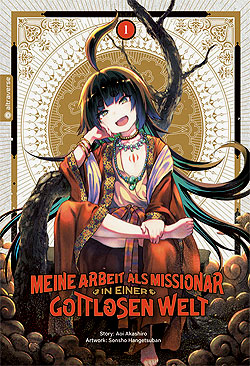 Band 1 Meine Arbeit als Missionar in einer gottlosen Welt Band 1 Deutsch | Unlimitiert 