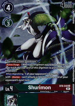 Shurimon