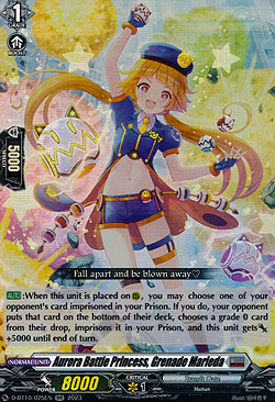 Aurora Battle Princess, Grenade Marieda