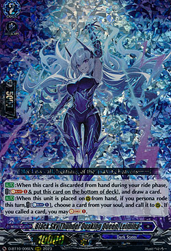 Black Sky Thunder Quaking Queen, Leimina
