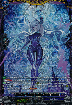 Black Sky Thunder Quaking Queen, Leimina