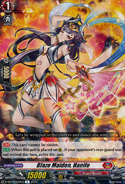Blaze Maiden, Hanife