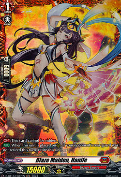 Blaze Maiden, Hanife