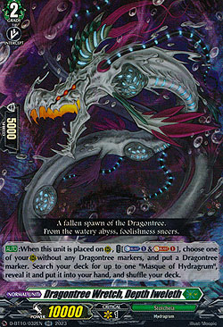 Dragontree Wretch, Depth