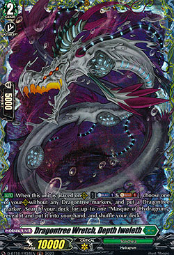 Dragontree Wretch, Depth