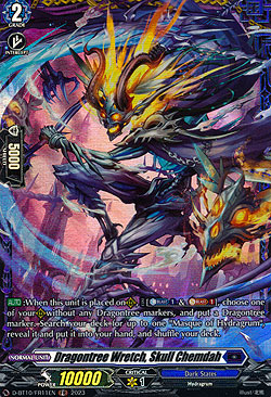 Dragontree Wretch, Skull Chemdah