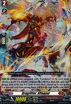 Dragritter, Alfaqaar