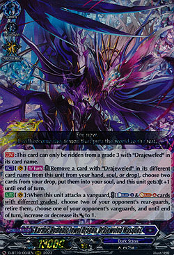 Karmic Demonic Jewel Dragon, Drajeweled Masques