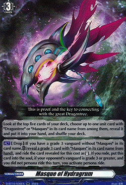 Masque of Hydragrum