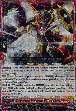 Mirror Reflection Equip, Mirrors Vairina