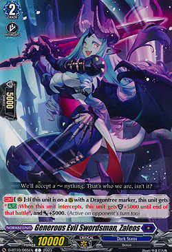 Outstanding Demonic Swordsman, Zaleos