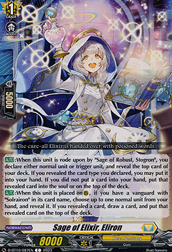 Sage of Elixir, Eliron