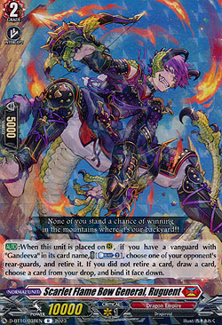 Scarlet Flame Bow General, Ruguent