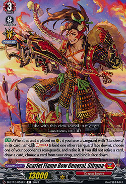 Scarlet Flame Bow General, Stirguna