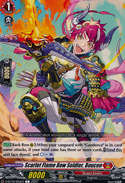 Scarlet Flame Bow Soldier, Bausen