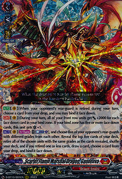 Scarlet Flame Marshal Dragon, Gandeeva