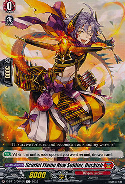 Scarlet Flame Recruit, Barkish