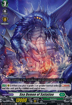 Sea Demon of Gluttony