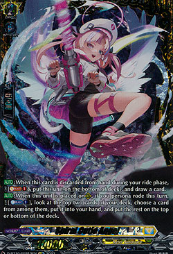 Spiral Cutie Angel