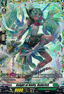 Spouting Intimacy, Amlia