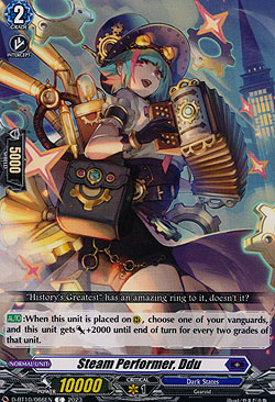 Steam Performer, Du-du