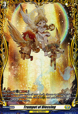 Trumpet of Blessing